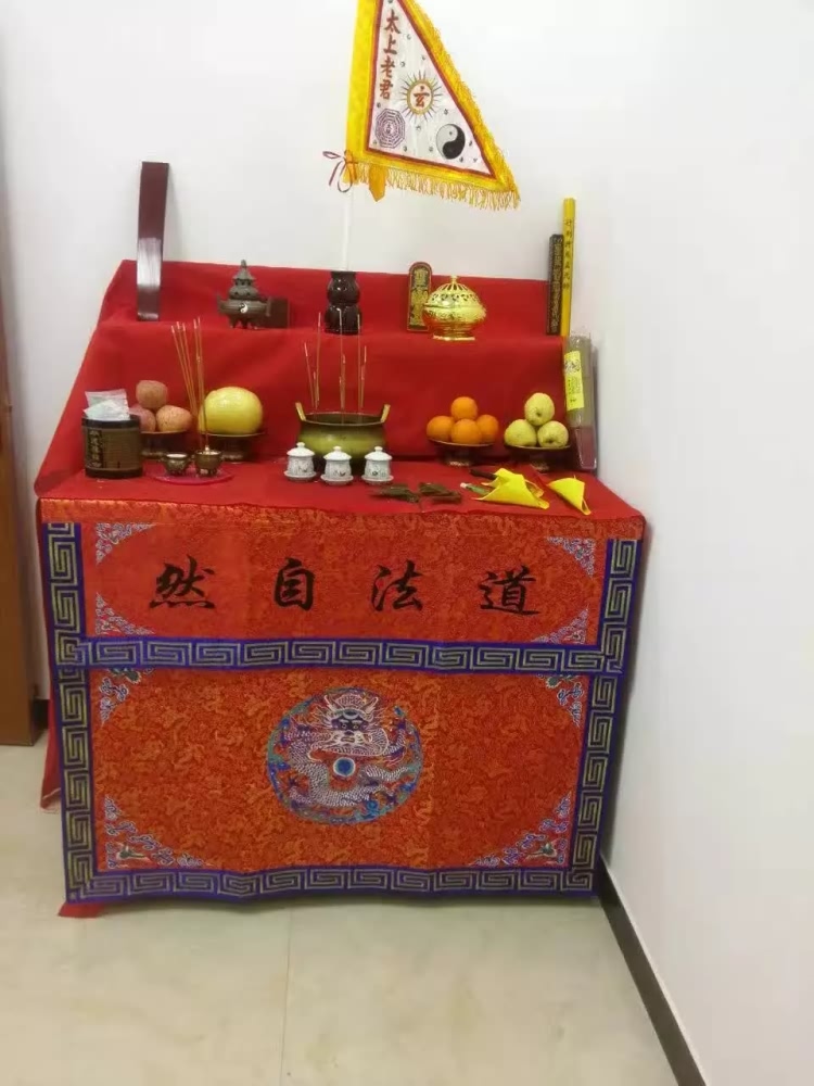 正在我患者进行道法治疗3