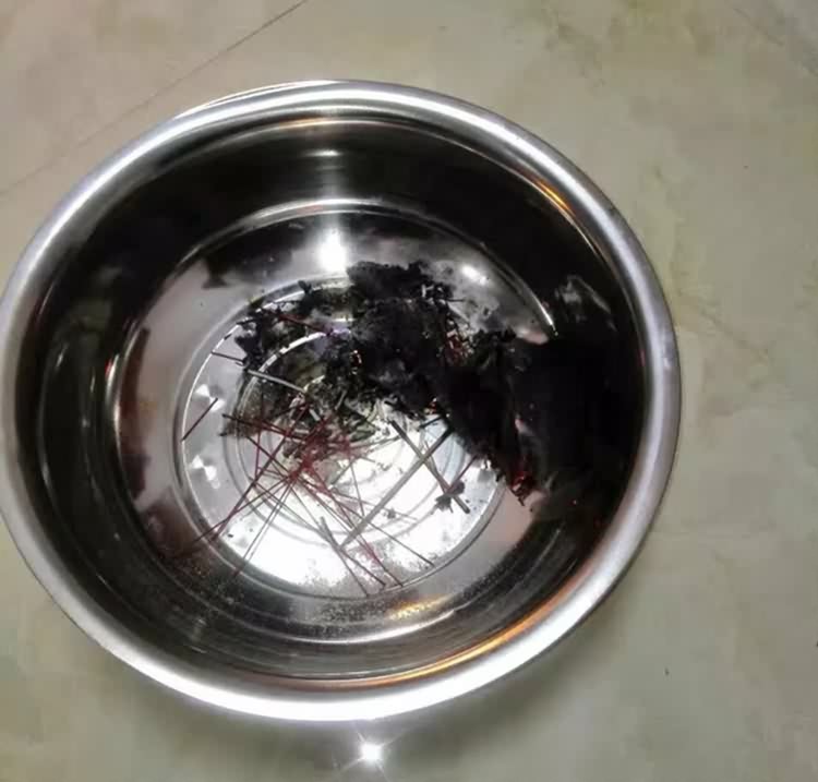 法事