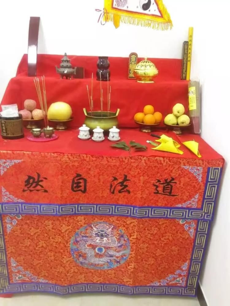 正在我患者进行道法治疗