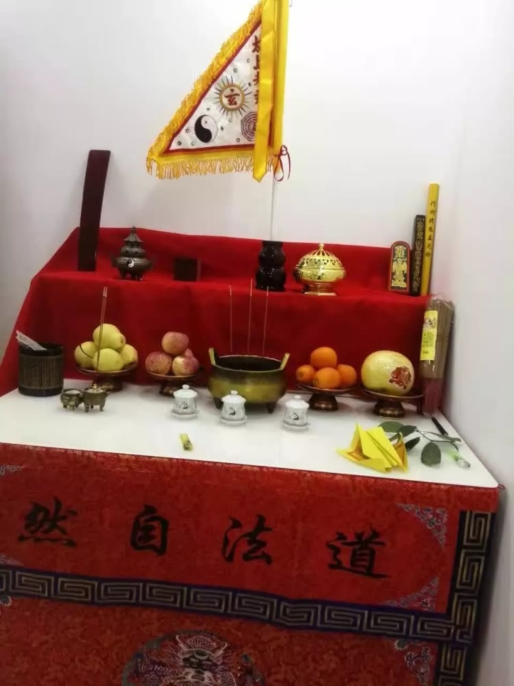为患者施展道法4